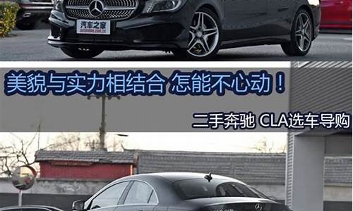 二手车2万到20万怎么读,二手车1到2万