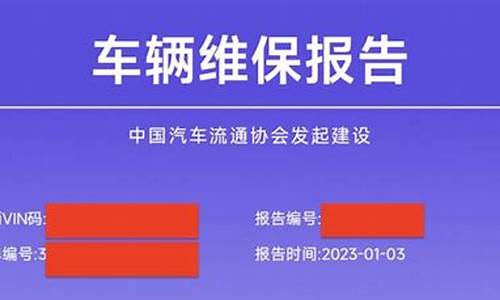 二手车出险金额大,二手车出险怎么理赔