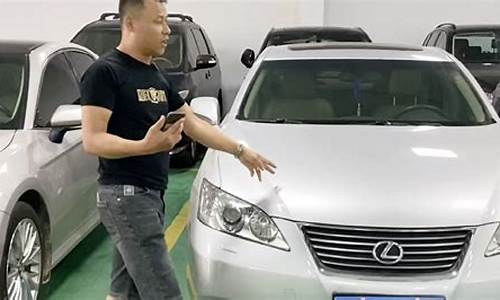 广州二手车报价_广州二手车曰产SUV