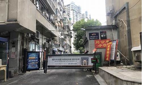 府西街到柴村二手车,柴村二手车交易市场电话