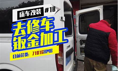 桂林华勇买了二手车_广西桂林二手车市场在哪里