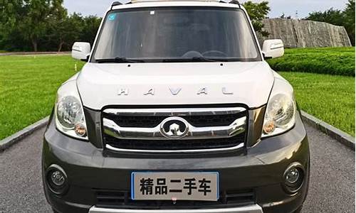 长城12年h1二手车_长城h12017款2手车价格