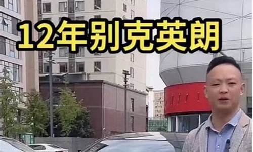 二手车贩子卖事故车_二手车贩子事故车多吗