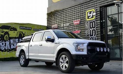 f150改装商务车,改装f150二手车