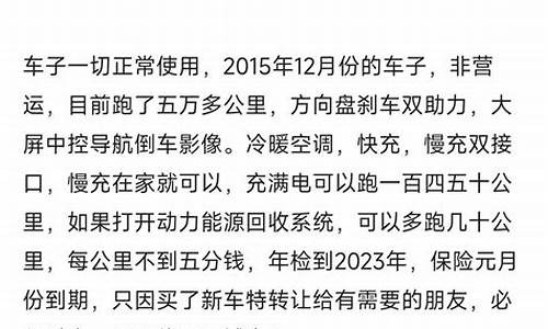 二手自卸小货车价格及图片报价_帮我搜索二手车小型自卸车