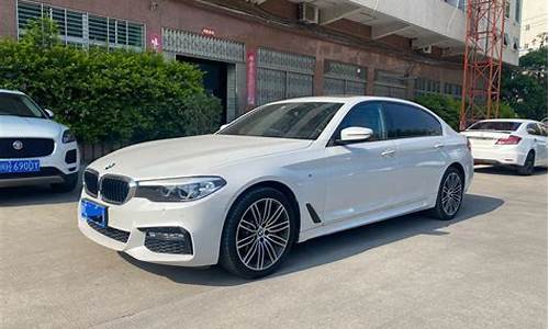 bmw540i二手,宝马4驱5系二手车报价