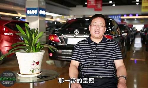 二手车6万以内买什么车,二手车六万左右的合资车