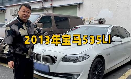 十年二手车十万以下的车_十来万二手车十年以内什么车好