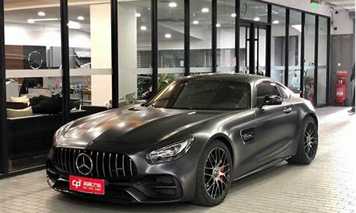 奔驰amggt二手车_二手奔驰amg gt