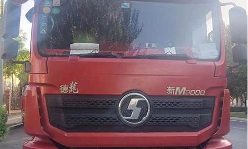 鲅鱼圈二手车_鲅鱼圈二手车交易市场