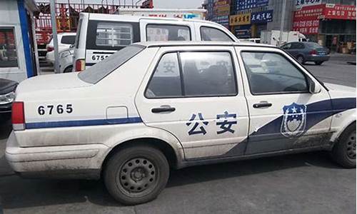 警车变二手车_警车转私家车几年报废