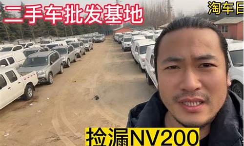 郑州二手730-郑州二手车7万元左右的车