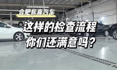 58检测二手车-58二手车检查车可靠吗