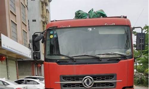 南宁武鸣二手车-武鸣二手小车市场