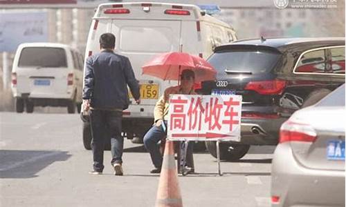 摩托车车商收二手车-车行收二手摩托车能给多少钱